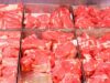 Frozen Meat Wholesale Supplier in Dubai