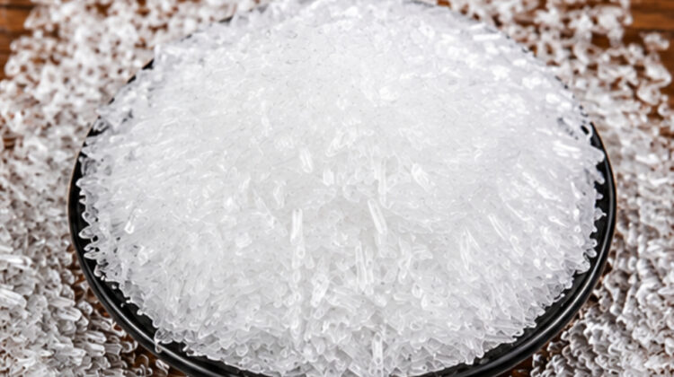 what is msg monosodium glutamate bulk price